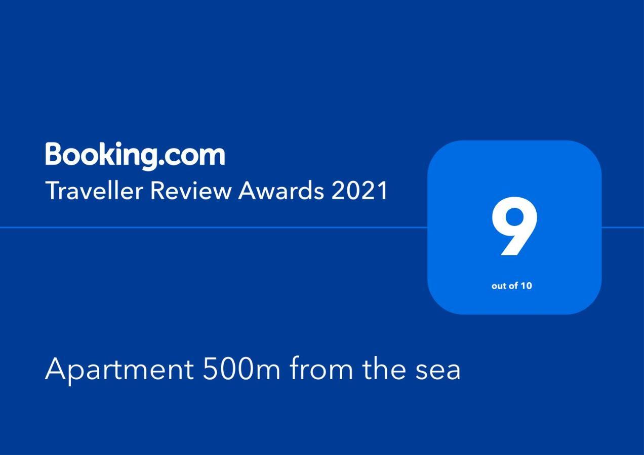 Apartment 500M From The Sea Badolato Marina ภายนอก รูปภาพ